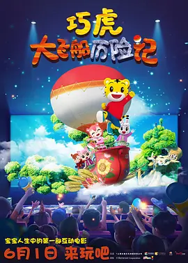 私人教学提高成绩