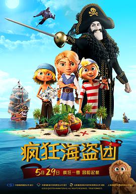 私人教学提高成绩